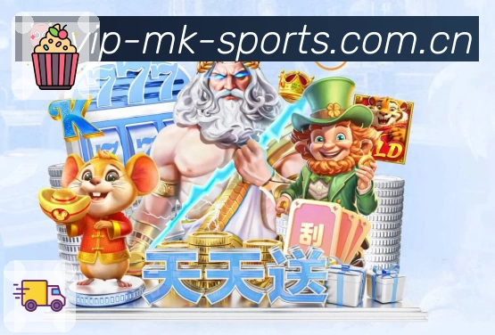 赛事直播与赛程导航