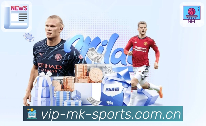 电竞赛事直播与提醒